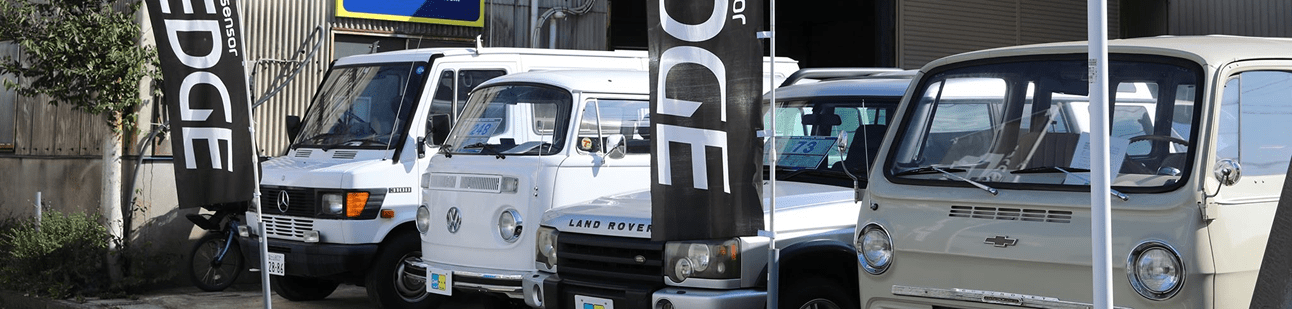 車が並んでいる様子